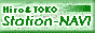 Hiro&TOKO STATION NAVI