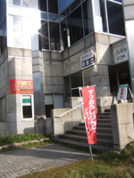 ���肨�낵��񂲃\�t�g��