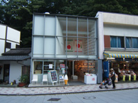 ���j���[