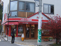 �t���}�[�W���y���