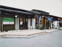 �A�O���[�u��