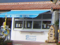 �� �Ί_�W�F���[�g