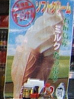 �Ί_��`�\�t�g