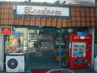 ���X�͉w�O