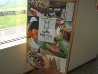 �J�t�F�J�z