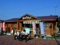 �Ԃ��V���b�|