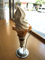 �\�t�g�N���[��