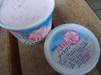 ���d���A�C�X�N���[��