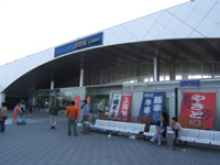 �C�V���r�`