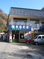 �ܓc�y�Y��