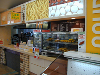 �t�[�h�R�[�g