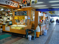 �O�����V���b�v