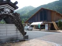 ���̉w����