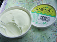 �������A�C�X