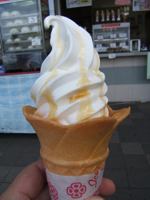 ���[�v���\�t�g