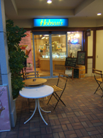 �ɓ������X