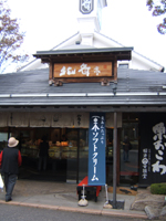 �k�֒�����