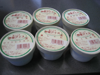 �ς��A�C�X������