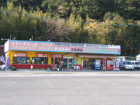 �r�c�Δ��X