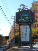 �悤�����J�c��