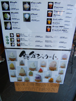 �͂��݂\�t�g