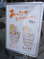 ���`���\�t�g