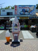 ���r���X