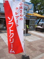 ���r���X