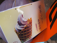 �����\�t�g