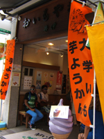 �����\�t�g