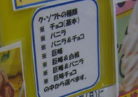 ���j���[