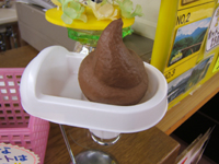 �N�\�t�g�f�B�X�v���C