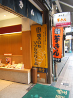 ���蓰����