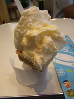 �}�C���h�`�[�Y�E���[�O���g