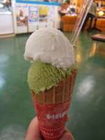 �}�e���A�̃A�C�X