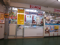 �}�e���A�X��