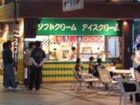 �����I�[��