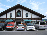 ���̉w���n