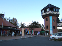 ���̉w ����