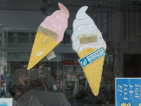 ���̉w���c