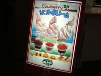 ���̉w���Ƃ�