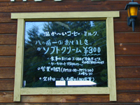 ���j���[