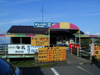 �O���W�]��