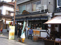 ���a�P����