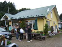 ���َq�̏�