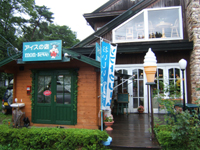 �V���b�v�T��