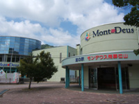 �����f�E�X