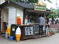 �X�̃\�t�g�N���[��