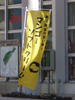 �\�t�g�N���[���̂ڂ�