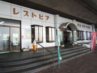 �s�A�p�[�N